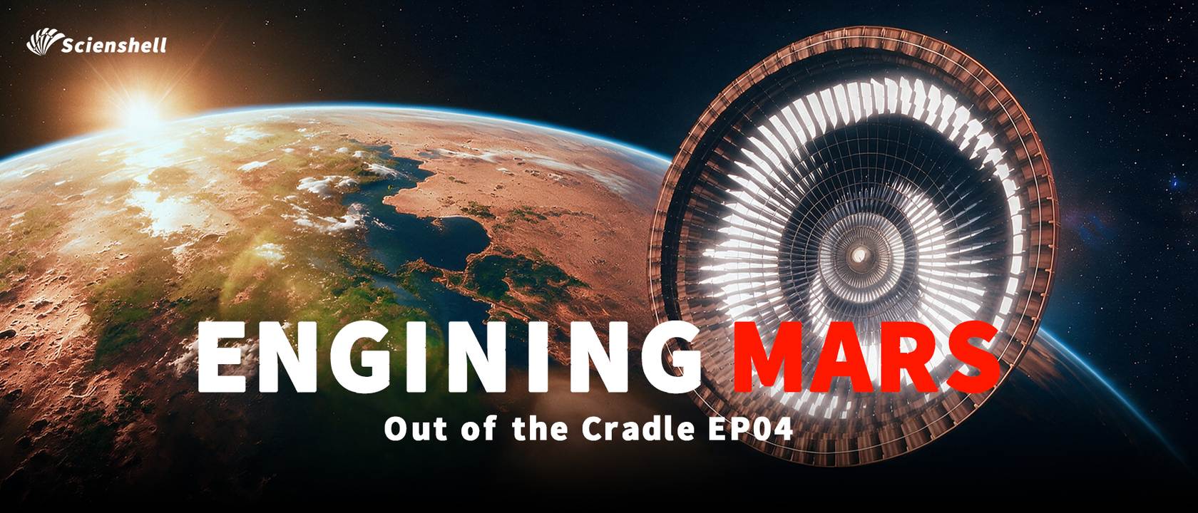How Is Mars Transformed for Human Settlement?